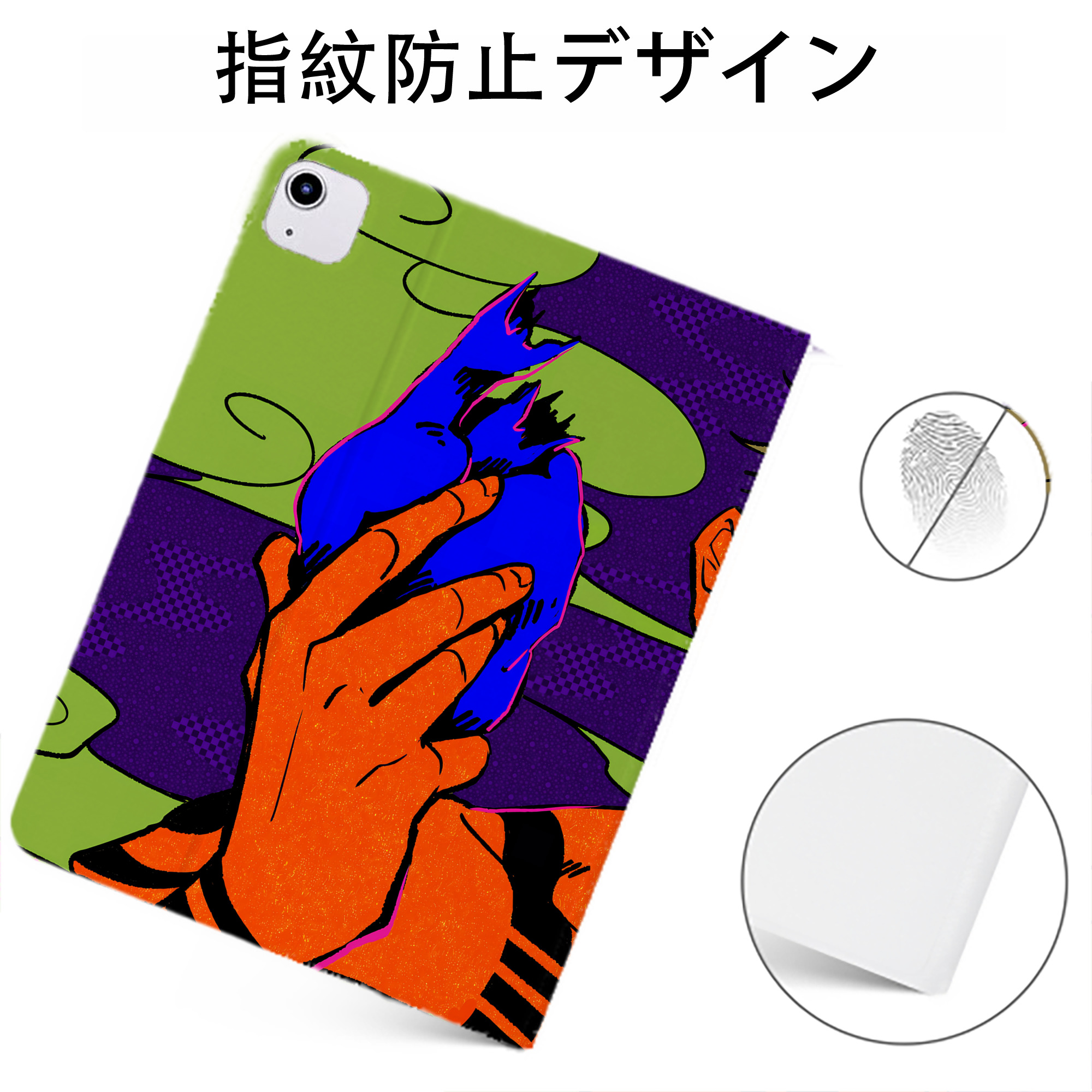 （画像用） 呪術廻戦 Jujutsu Kaisen IPadケース ペンホルダー付き ブックスタイルデザイン